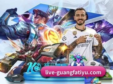 体育公益基金启航